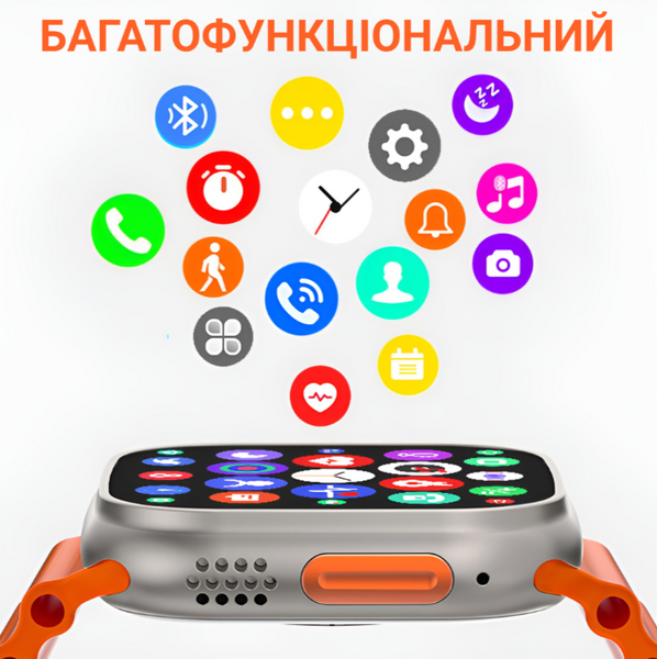 Смарт-годинник SmartX8 Ultra з функцією дзвінка, помаранчевий SWS8UO фото