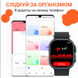 Смарт-годинник SmartX8 Ultra з функцією дзвінка, чорний SWS8UB фото 5