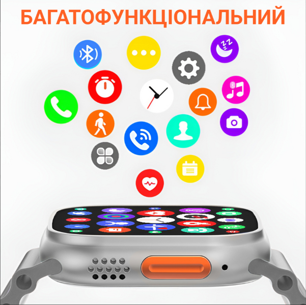 Смарт-годинник SmartX8 Ultra з функцією дзвінка, білий SWS8UW фото