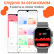 Смарт-годинник SmartX8 Ultra з функцією дзвінка, білий SWS8UW фото 6