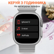 Смарт-годинник SmartX8 Ultra з функцією дзвінка, білий SWS8UW фото 2