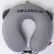 Подушка для шиї Smile&Hug U-подібна, сірий  HP-56-14G фото 1